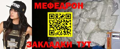 jwh Дубна