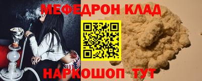 jwh Дубна