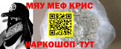 jwh Дубна