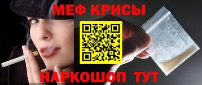 jwh Дубна
