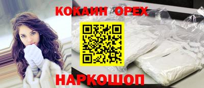 гашиш Усть-Джегута