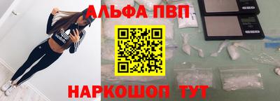 jwh Дубна