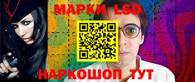 jwh Дубна