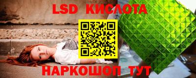 амфетамин Донецк
