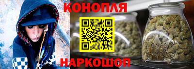 амфетамин Донецк