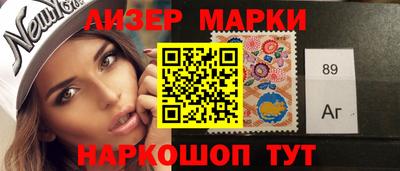 стаф Донской