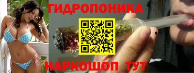 амфетамин Донецк