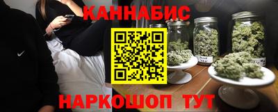 амфетамин Донецк