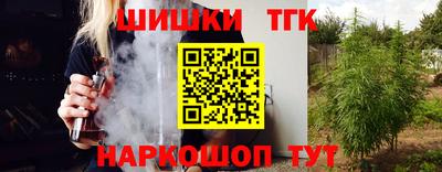 jwh Дубна