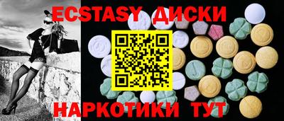 стаф Донской