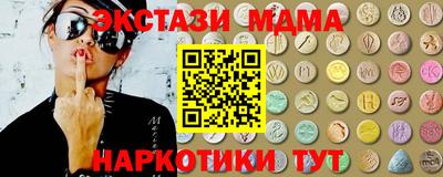 стаф Донской