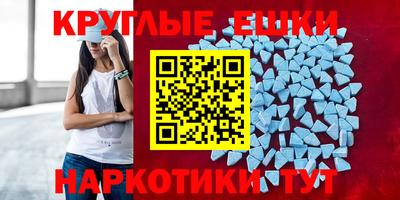 jwh Дубна