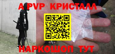 jwh Дубна