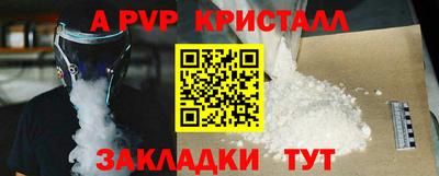 jwh Дубна