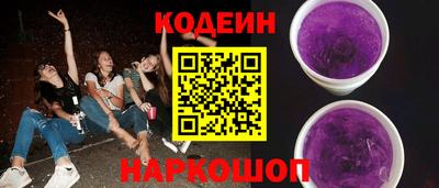 стаф Донской