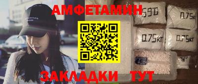 jwh Дубна