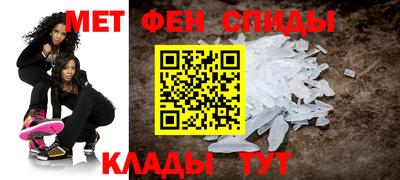 jwh Дубна
