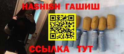 не бодяженный Уссурийск