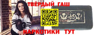 стаф Донской