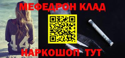 jwh Дубна