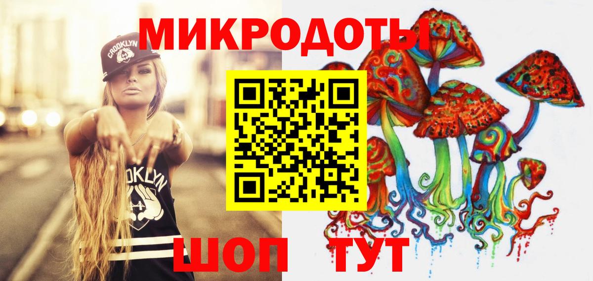COCAIN  Муром  Вход с VPN  МЕТАДОН  Кокаин  LSD-25  МЕФ кристаллы  МЕТ  Каннабис 